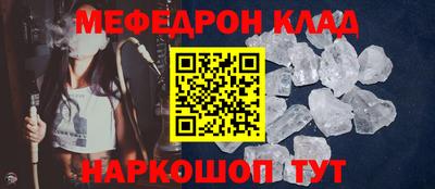 индика Усть-Илимск