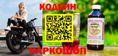 индика Усть-Илимск