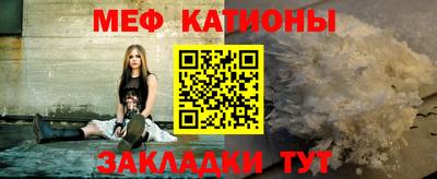 наркотики Уссурийск