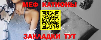 наркотики Уссурийск