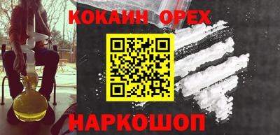 индика Усть-Илимск