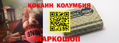 индика Усть-Илимск