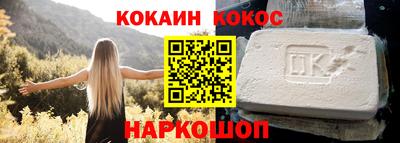 индика Усть-Илимск