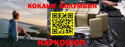 индика Усть-Илимск