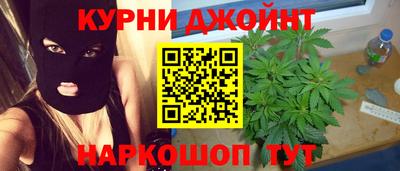меф VHQ Усть-Джегута