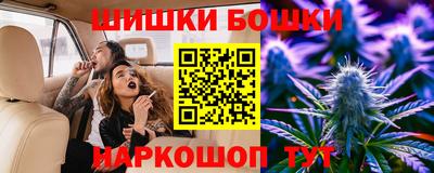 меф VHQ Усть-Джегута