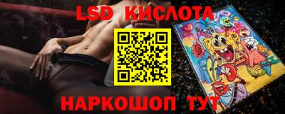 меф VHQ Усть-Джегута