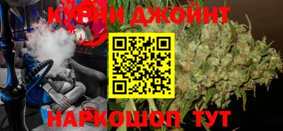 меф VHQ Усть-Джегута