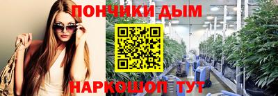 меф VHQ Усть-Джегута