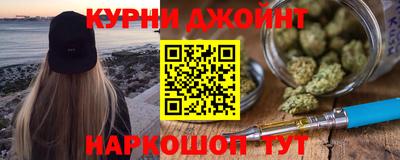 наркотики Уссурийск