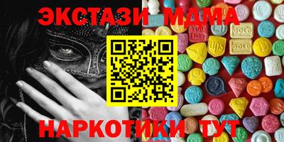 индика Усть-Илимск