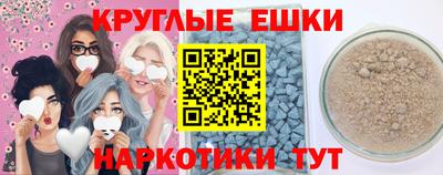 индика Усть-Илимск