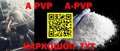 меф VHQ Усть-Джегута