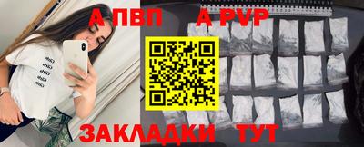 наркотики Уссурийск