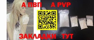 индика Усть-Илимск