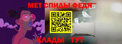 индика Усть-Илимск