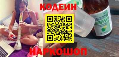 меф VHQ Усть-Джегута