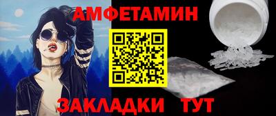 наркотики Уссурийск