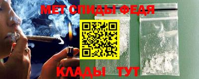 индика Усть-Илимск