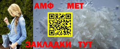 индика Усть-Илимск