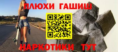 меф VHQ Усть-Джегута