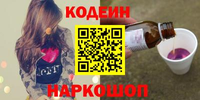 меф VHQ Усть-Джегута