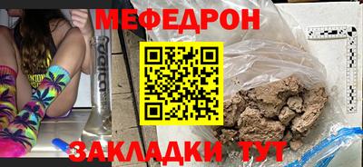 наркотики Уссурийск