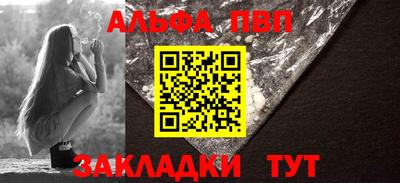индика Усть-Илимск