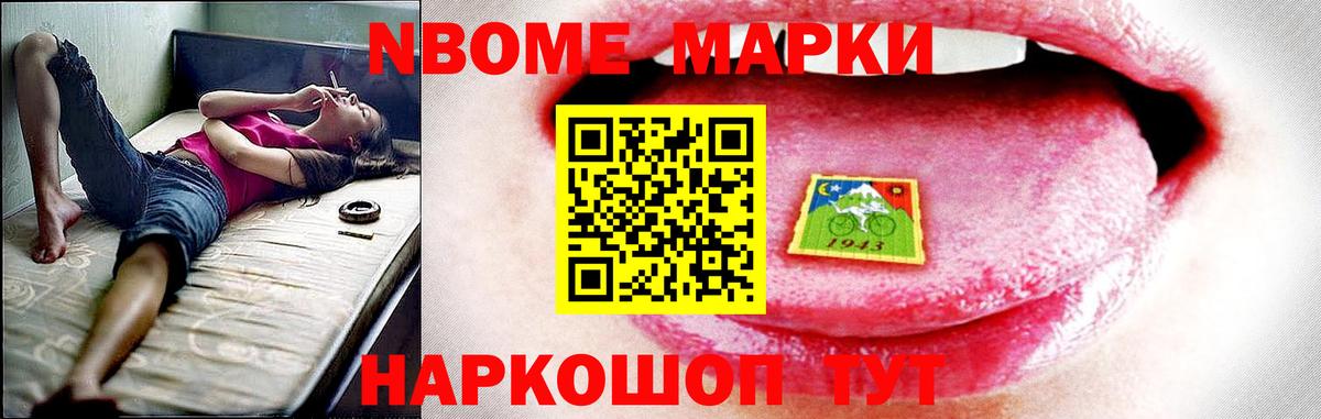 Лсд 25 экстази кислота Троицк